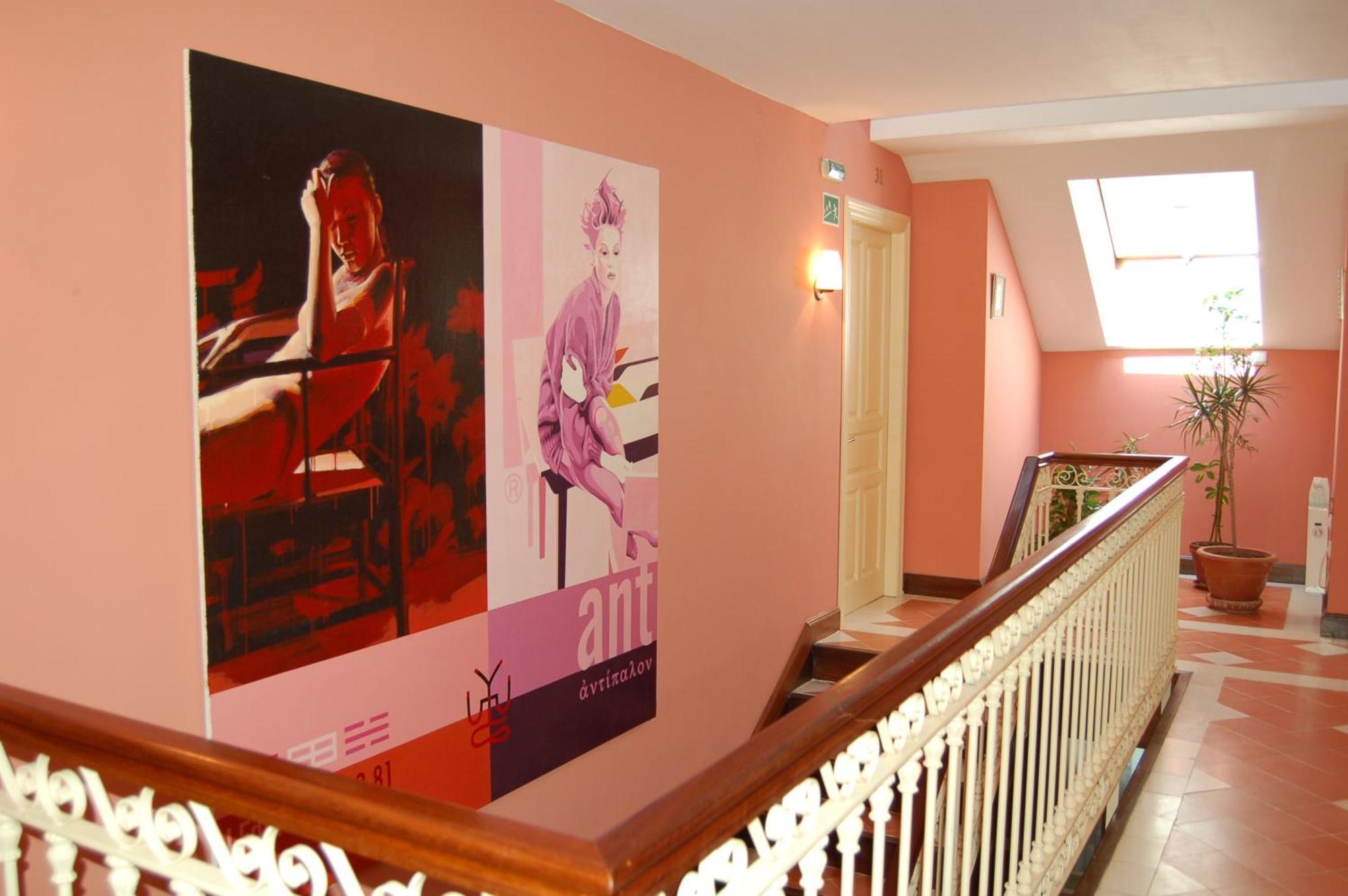 Casona De La Paca Hotel 3*